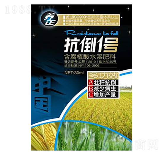 含腐植酸水溶肥料-抗倒1號-養(yǎng)正