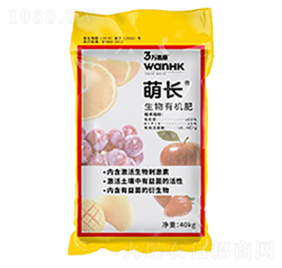 萌長(zhǎng)生物有機(jī)肥-萬(wàn)惠康