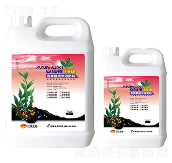 高氮型營養(yǎng)液-安母禧嗨補(bǔ)-仟祥生物