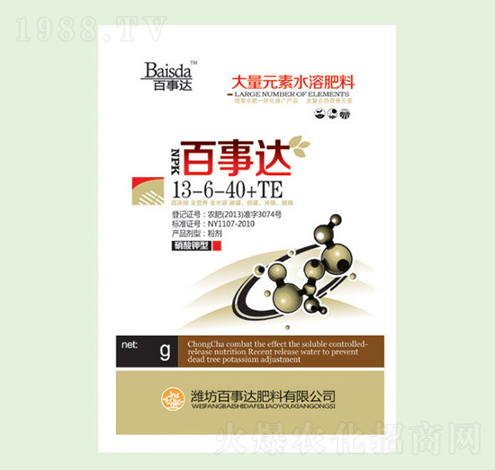 ������ʹ���Ԫ��ˮ�ܷ���13-6-40+TE-�����_