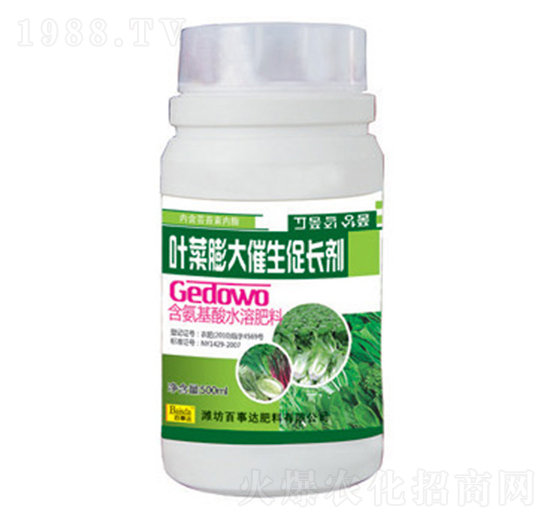 �~�����������L��-�����_(d��)