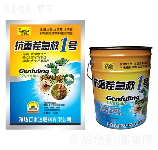 ���ز缱��1̖(h��o)-�����_(d��)