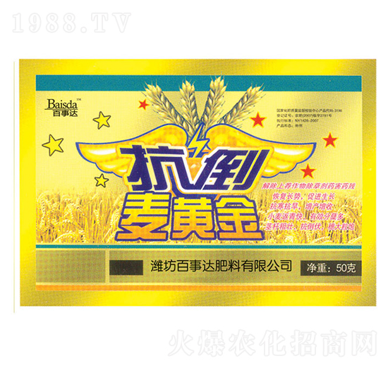 �������S��-�����_(d��)