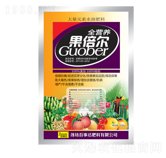 ȫ�I(y��ng)�B(y��ng)������-�����_(d��)