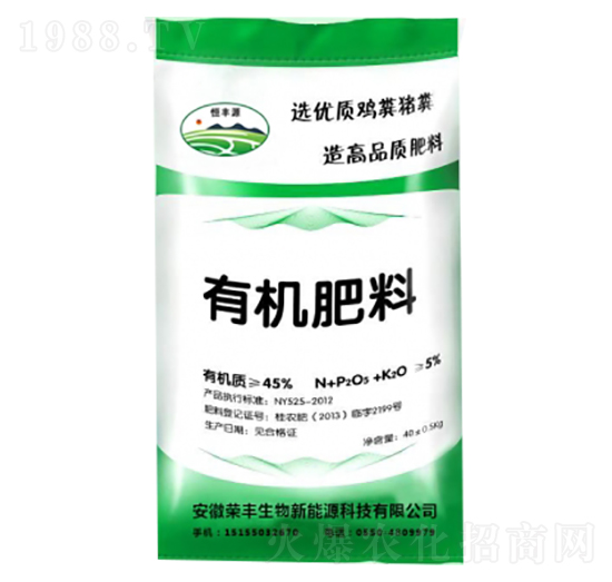 稻田龍蝦有機(jī)肥-榮豐生物