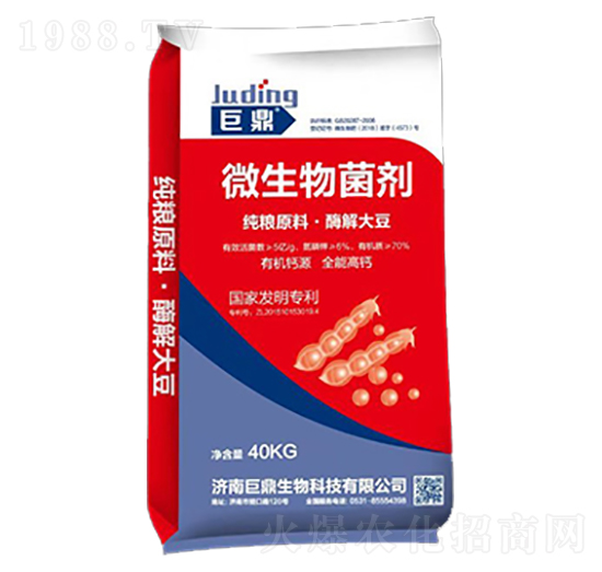 微生物菌劑-巨鼎