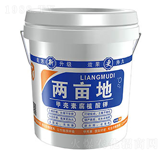 甲殼素腐植酸鉀-兩畝地-億博生物