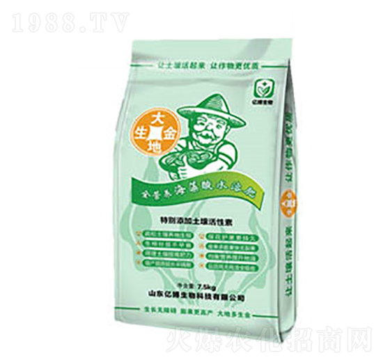 大地生金（袋）-億博生物