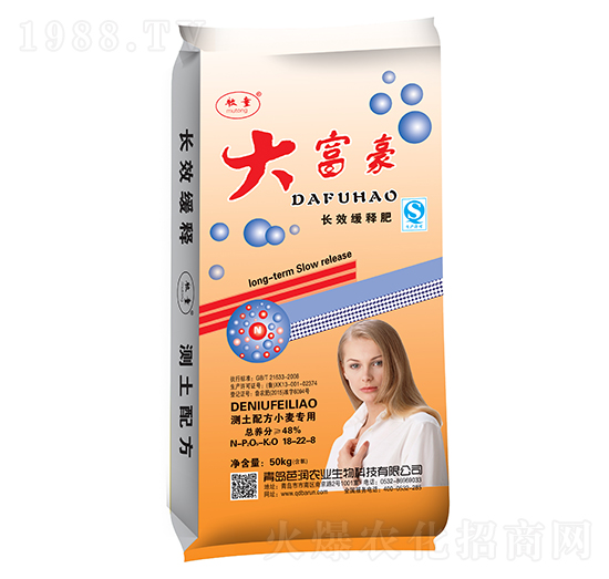 �󸻺�С�����÷�18-22-8-�ŝ�