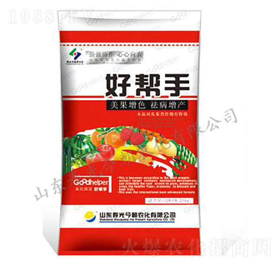 好幫手-今朝農化