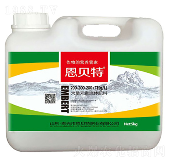 大量元素水溶肥料200-200-200+TE-恩貝特