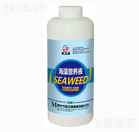 海藻營(yíng)養(yǎng)液-盛茂源