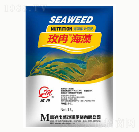 海藻酸型葉面肥-玫冉·海藻-盛茂源