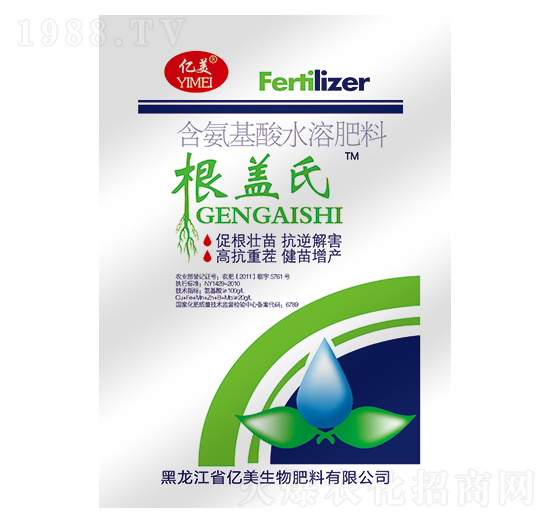 含氨基酸水溶肥料-根蓋氏-億美生物