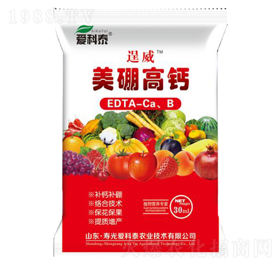 30ml美硼高鈣-愛(ài)科泰