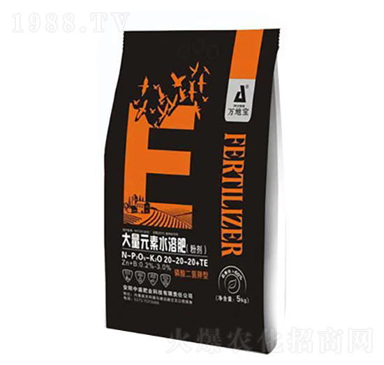 5kg大量元素水溶肥20-20-20+TE-中盛肥業(yè)