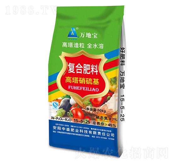 高塔硝硫基復(fù)合肥15-5-25-中盛肥業(yè)