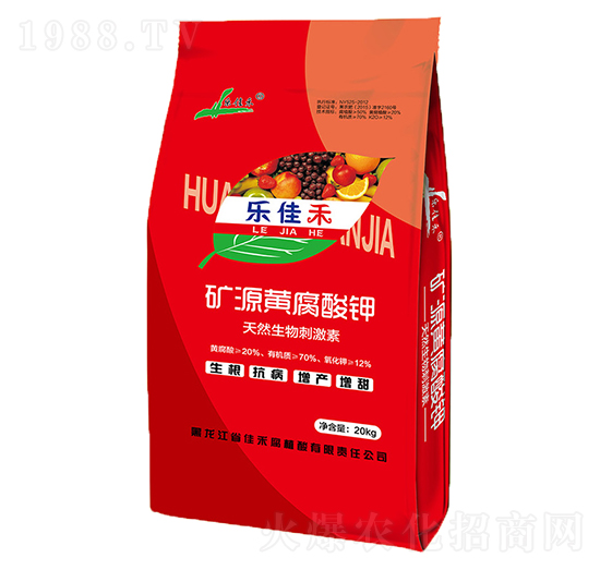 礦源黃腐酸鉀-佳禾