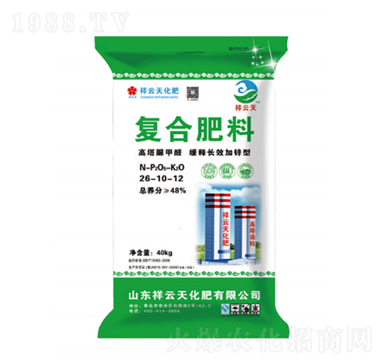 復合肥料28-10-12-祥云天