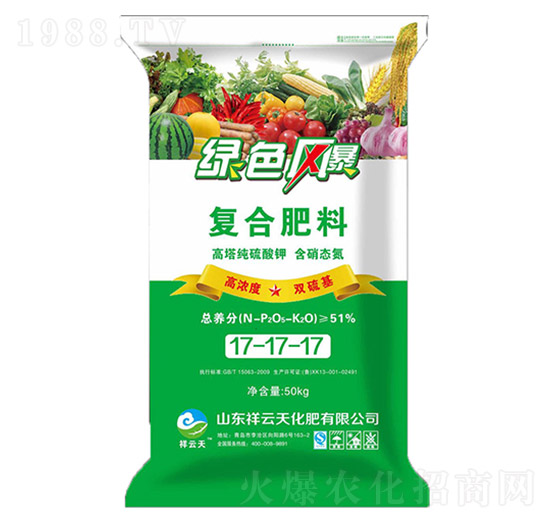 純硫酸鉀復(fù)合肥17-17-17-祥云天