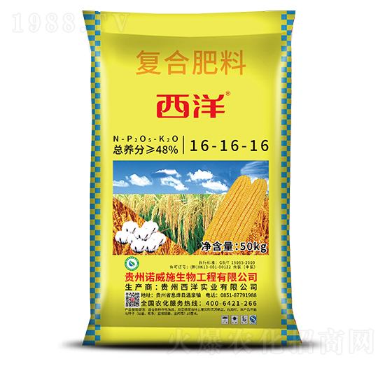 �ͺϷ���16-16-16-���󌍘I(y��)