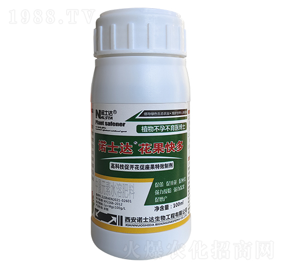 花果快多-諾士達