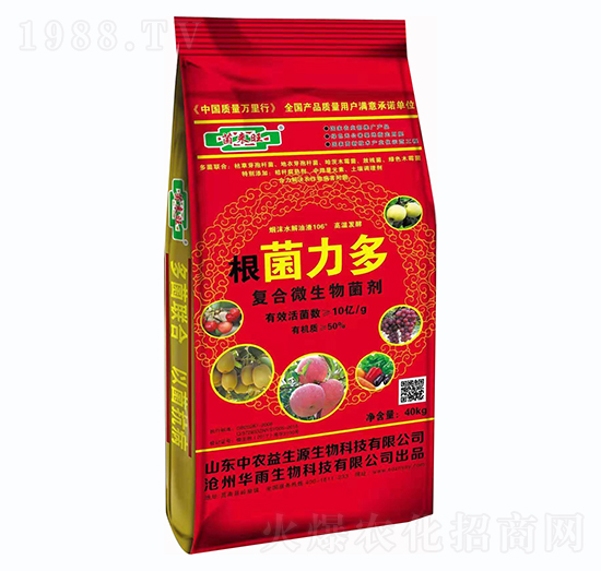 �ͺ�΢�������-��������-���r(n��ng)����Դ