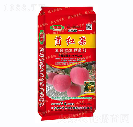 復(fù)合微生物菌劑-菌紅果-中農(nóng)益生源