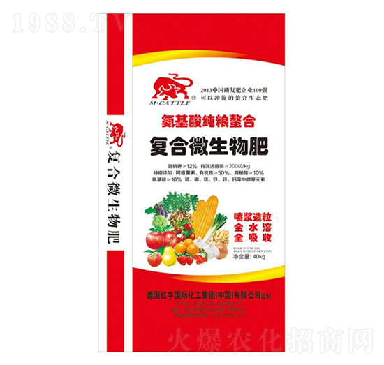 氨基酸純糧螯合復(fù)合微生物肥-納川農(nóng)業(yè)