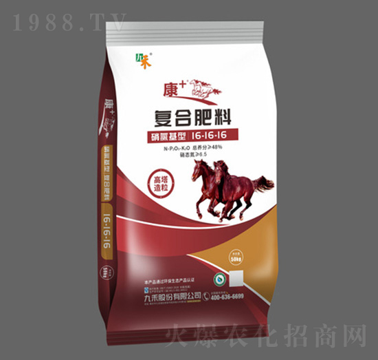 ���Ȼ��͸��������ͺϷ���16-16-16-��+ϵ��-�ź̹ɷ�