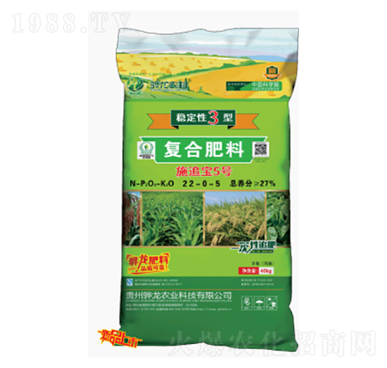 穩(wěn)定3型復(fù)合肥料22-0-5-施追寶5號-驊龍農(nóng)業(yè)