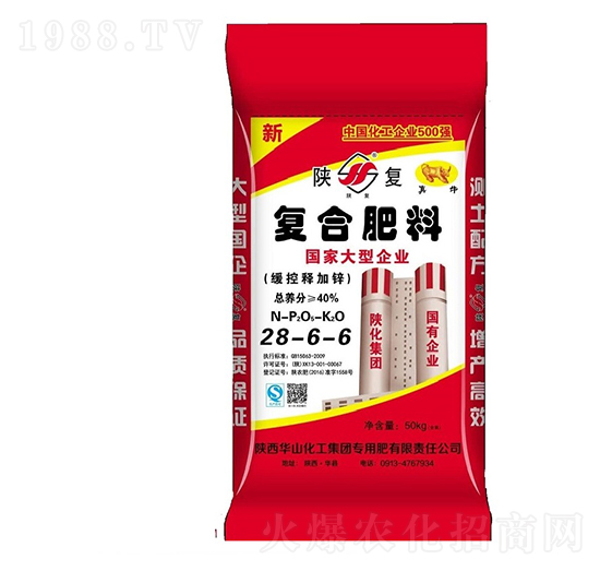 ��(f��)�Ϸ���28-6-6-ꃻ�