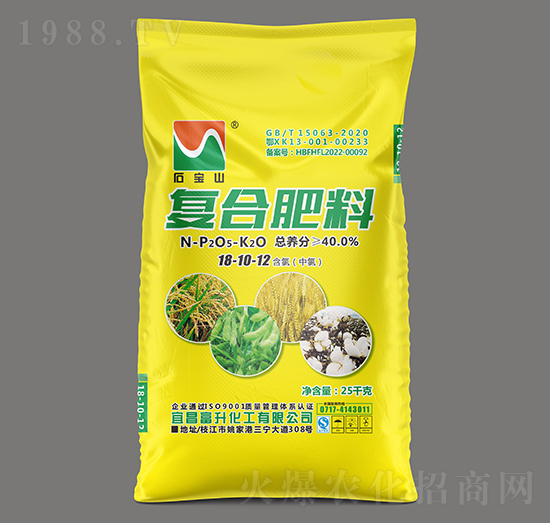 25kg復(fù)合肥料（氯）18-10-12-石寶山-三寧化工