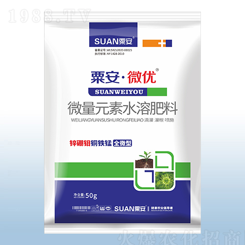 ΢��Ԫ��ˮ�ܷ���-�ڰ�΢��(y��u)-�ڰ�