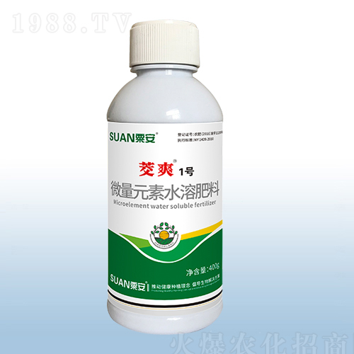 ΢��Ԫ��ˮ�ܷ���-��ˬ1̖(h��o)��400g��-�ڰ�