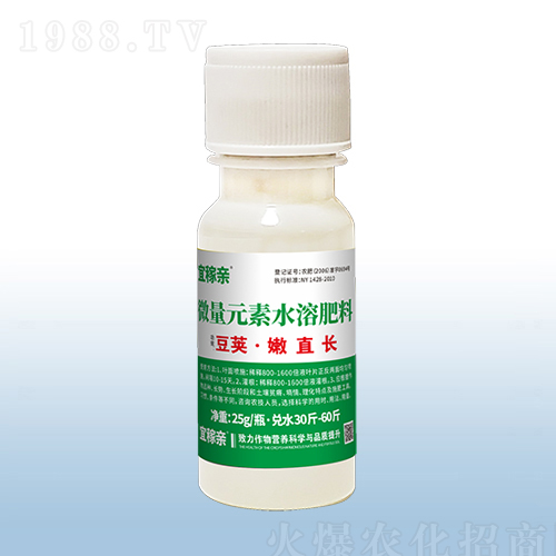 ΢��Ԫ��ˮ�ܷ���-���v����ֱ�L(zh��ng)-�ڰ�