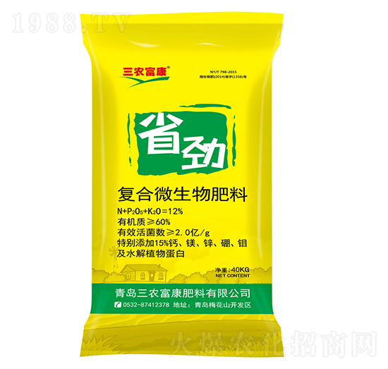 �ͺ�΢�������-ʡ��-���r����