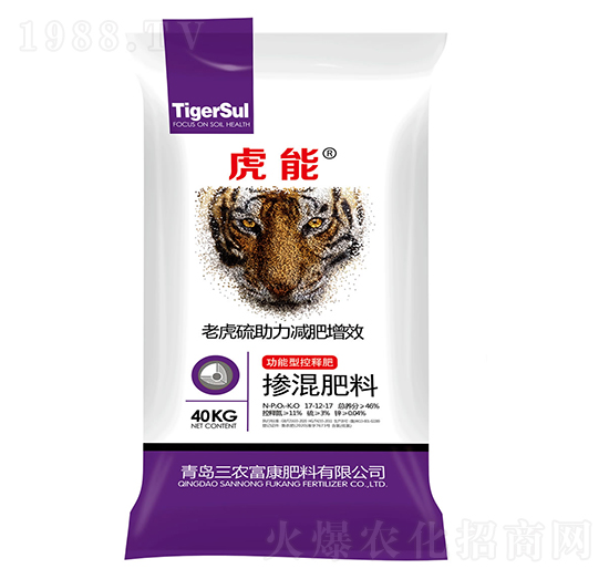 �����Կ�ጓ������17-12-17-����-���r����