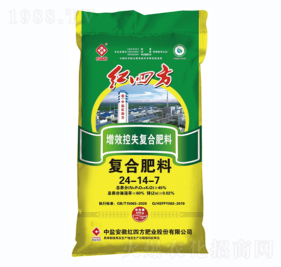 增效控失復(fù)合肥料24-14-7-紅四方