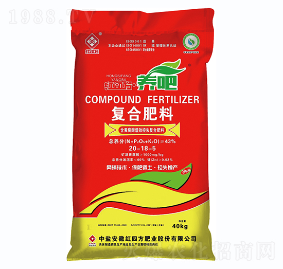 控失復(fù)合肥料20-18-5-養(yǎng)吧-紅四方