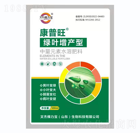 ����Ԫ��ˮ�ܷ���-���������G�~���a��-�Ľܿ�����