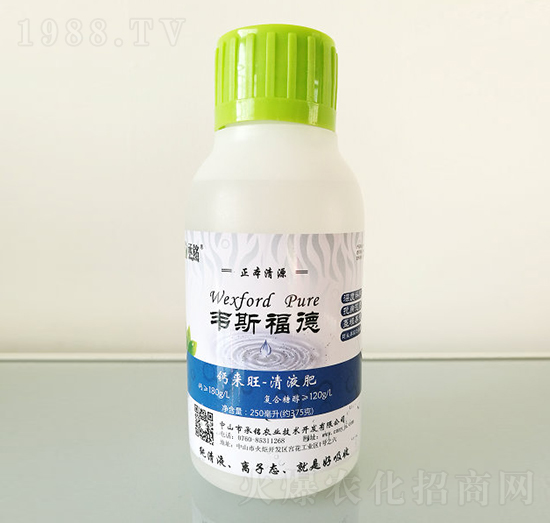 �}������Һ��-�f˹����-����r�I(y��)