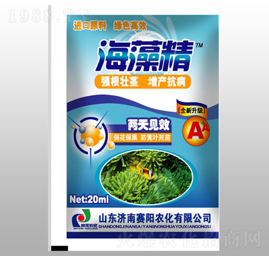 20ml���徫-ِ�(y��ng)����