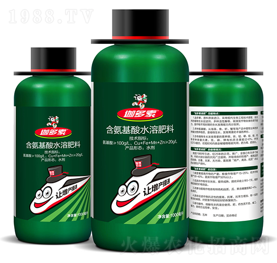 ƿ�b��������ˮ�ܷ���-�ȶ���-��ķ�r�I(y��)