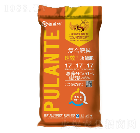 復(fù)合肥料17-17-17-普蘭特-弗蘭德