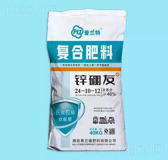 40kg��(f��)�Ϸ���24-10-12-�\����-���m��