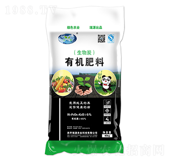 生物炭有機(jī)肥-瑞源農(nóng)業(yè)