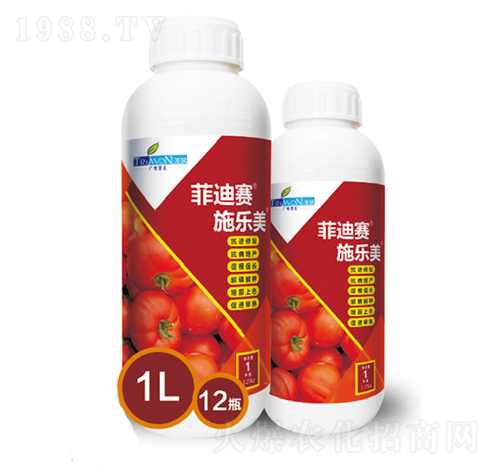 菲迪賽施樂(lè)美-翠禾