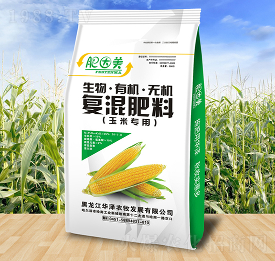 玉米專用生物·有機·無機復混肥料-華澤農牧