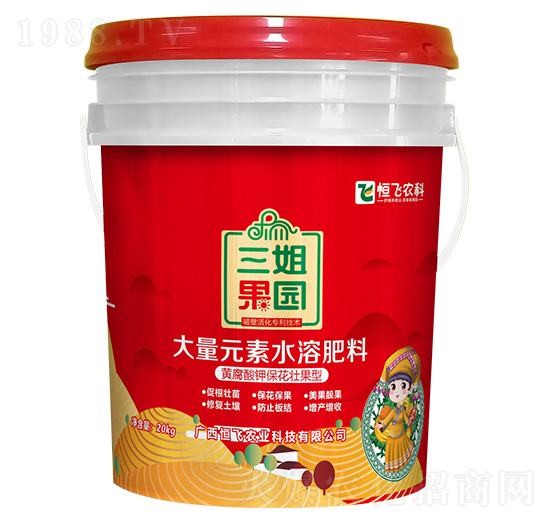 黃腐酸鉀?；▔压痛罅吭厮芊柿?三姐果園-恒飛農(nóng)業(yè)
